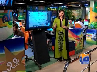 Operation Zarb-e-Azb Location-Interactive-05 July 2014