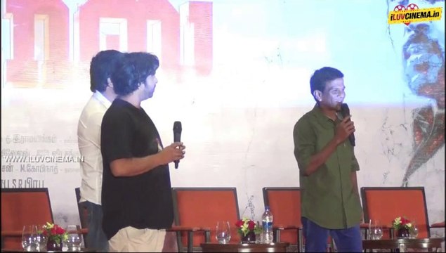 Madras Audio Launch Part1 | iluvcinema.in