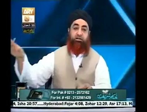 20 Rakat Namaz-e-Taraweeh Ka Sharai Hukum Mufti Akmal Qtv