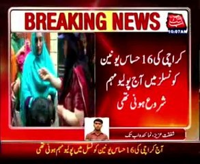 Polio campaign delayed in parts of Karachi