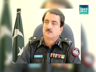 Appoint of IG Sindh becomes bone of contention