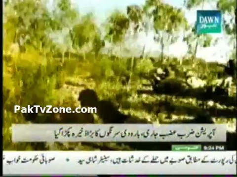 Operation Zarb-e-Azb Landmines stash seized in Miranshah