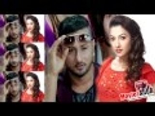 Honey Singh Prefers Gauhar Khan Over Claudia Ciesla