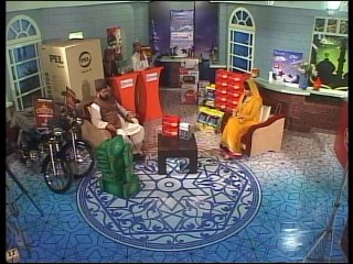 Iftar Transmission 04-07-2014 part 2 of 7