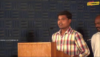 Karthikeyan Audio Launch Part1 | www.iluvcinema.in