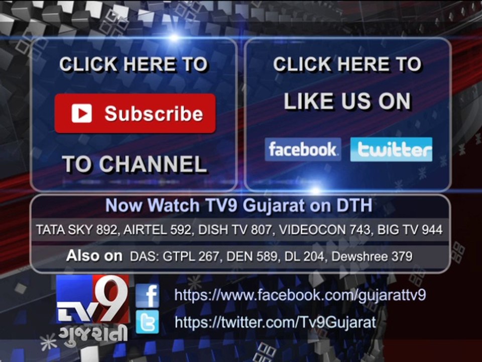 White House spokesman Josh Earnest keeps pressure on Iraq to form government - Tv9 Gujarati