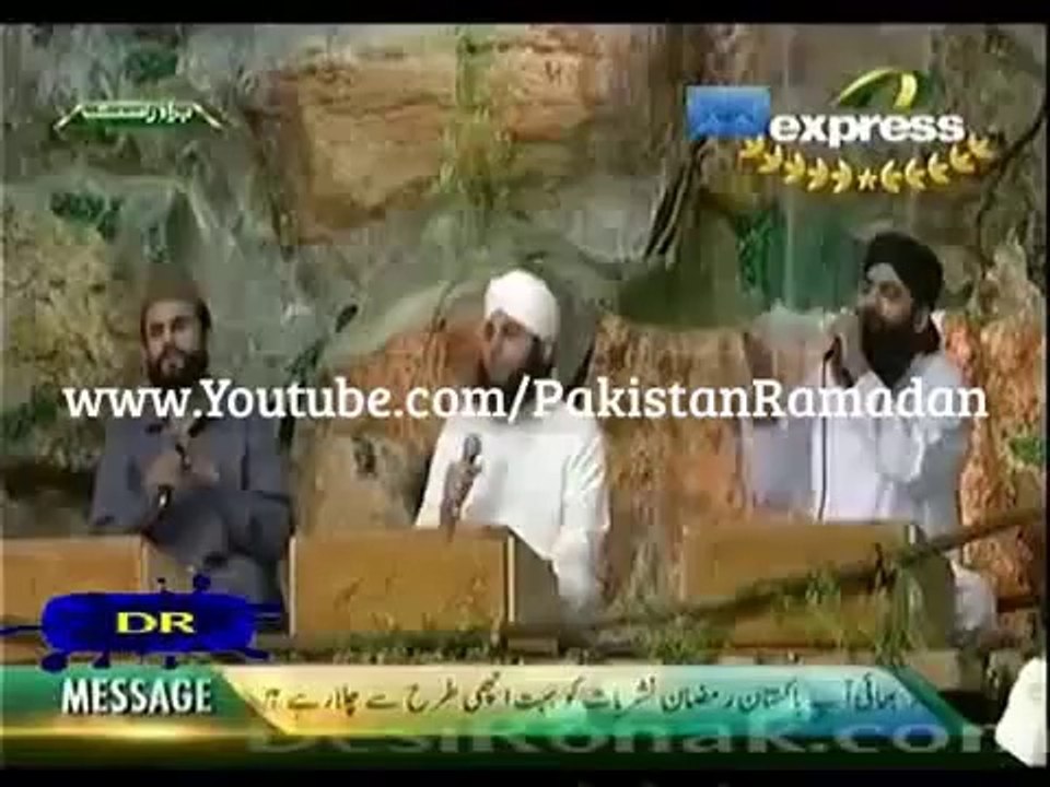 Madinay Ko Jaain Ye Dil Chahta Hai By Imran Shaikh Attari Pakistan Ramzan 2014