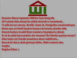 Allah written on Quince {Miracles Museum}