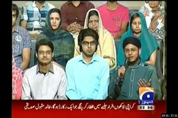 Khabar Naak 4th July 2014 On GEO News