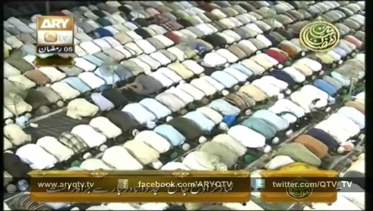 NAMAZ-E-TARAWEEH AUR KHULASA E TARAWEEH 03 July 2014