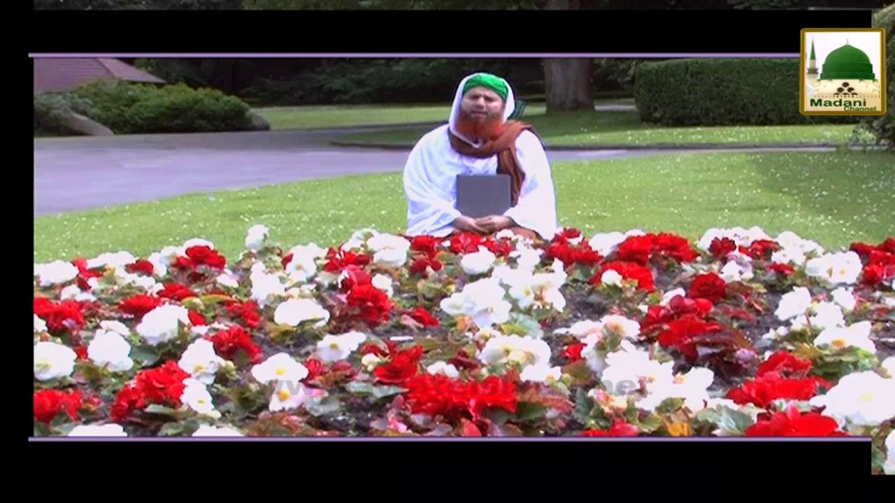 Madani Phool 01 - Eid ul Fitar ki Raat (1)