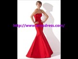 Cheap Evening Dresses|Gowns Online for Sale 2014-AnasDress.com