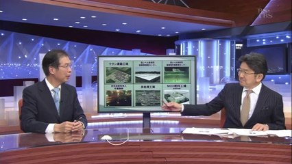 青森県・六ヶ所村の再処理施設を取材 「迷走する“核のゴミ”の行方」／週刊BS-TBS・報道部