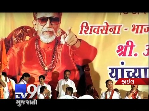 Will tiff between BJP & Shiv Sena ahead of Maharashtra Assembly polls lead to 'Break-up' Pt 2 - TV9