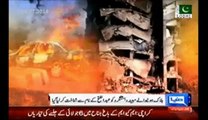 Karachi blast  Police identified the (killed) person