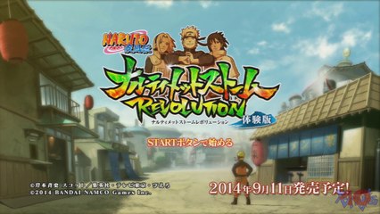 Démo Naruto Shippūden Ultimate Ninja Storm Revolution