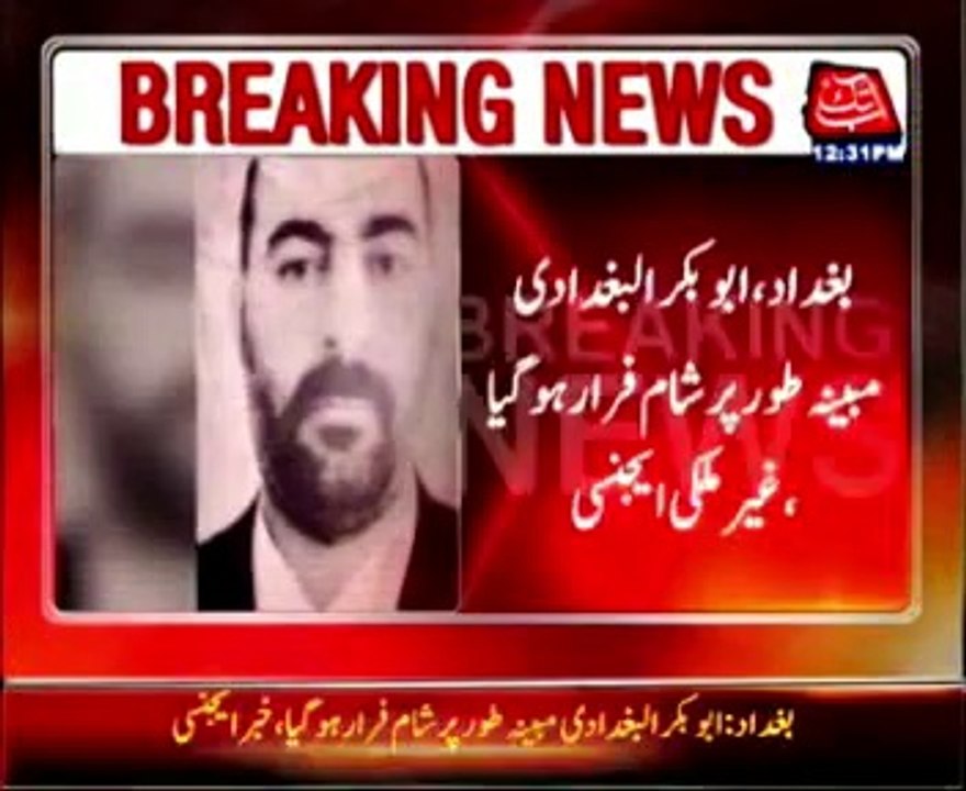Iraqi Isis Leader Abu Bakr al-Baghdadi Severely Injured