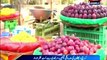 KARACHI: Prices of Fruit shoot up