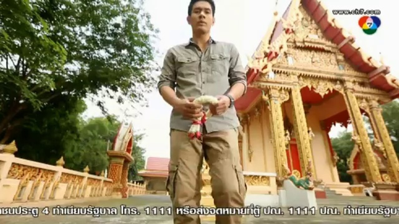 HJT 04 (MQ)(00h24m55s-00h30m19s)