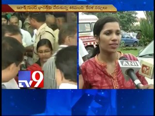 Freed Indian nurses reach Kochi from Iraq