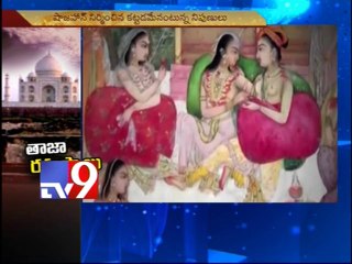 Secrets of the Taj Mahal