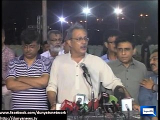 Dunya news-MQM to hold rally to express solidarity with Pakistan Army