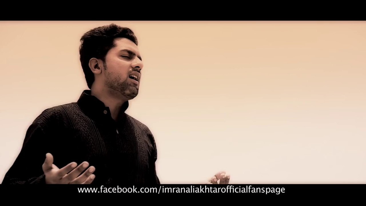 Rab-e-Aali Maqam by  Imran Ali Akhta -pekistan.com