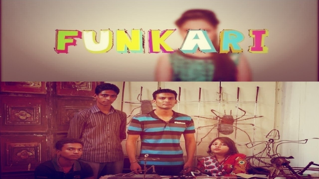 Funkari Presents 'Phoenix Group'