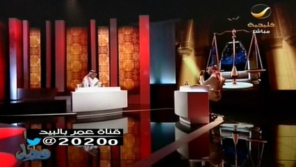 العلياني للامير فيصل بن تركي ( الحاله النفسيه ) للاعبين النصر تبدو غير جيده !!