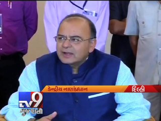 Incapacitated Narendra Modi government against rising 'Inflation' - Tv9 Gujarati