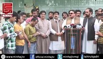 Shaikh Rasheed Press Conference,  Dr.Muhammad Tahir Ul Qadri,Resident 04-07-2014