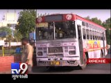 ''Ring Radial Concept'' of AMTS may leave passengers suffering, Ahmedabad Part 1 - Tv9 Gujarati