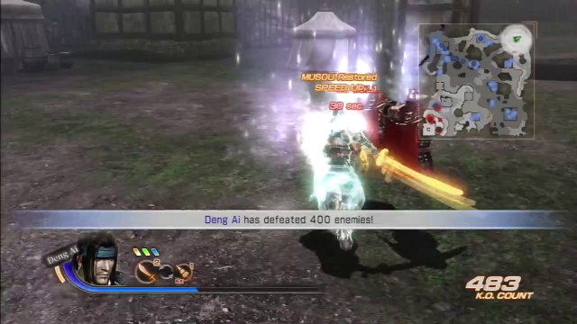 Dynasty Warriors 7 - Jin Story Mode - Part 12 - PS3