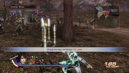 Dynasty Warriors 7 - Jin Story Mode - Part 18 - PS3