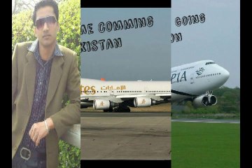 Khawar Gujjar And Zegham Gujjar ( Pardesi )