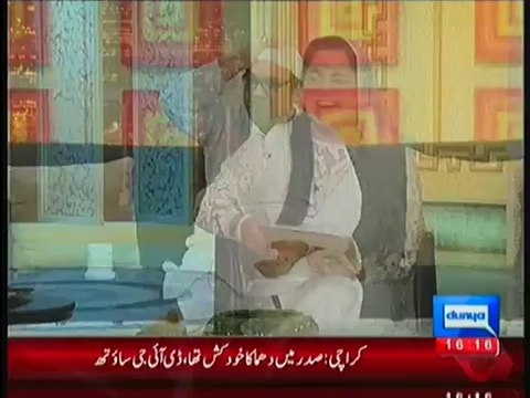 Azizi Making Fun Of Abid Sher Ali And Taking Side Of Sheikh Rasheed