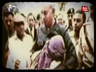 AbbTakk - Jahmoriat Ka Qatal (Package)