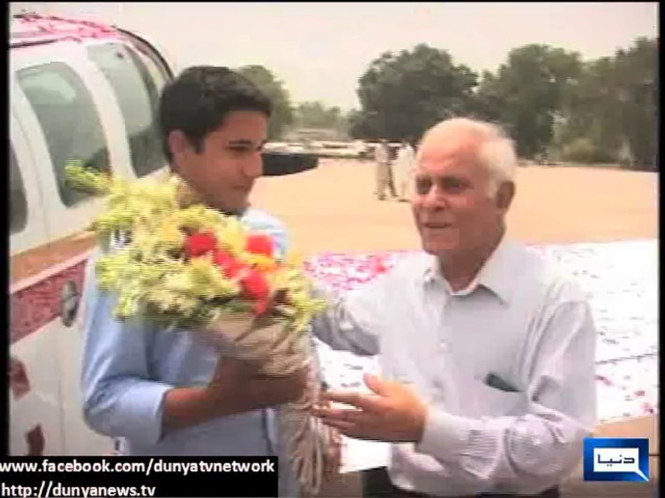 Dunya News - After raising funds for education...