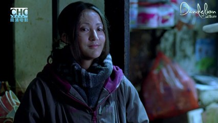 [VietSub] Về Quê Ăn Tết | Lost On Journey (2010) HD 720p {Dandelion Subteam}