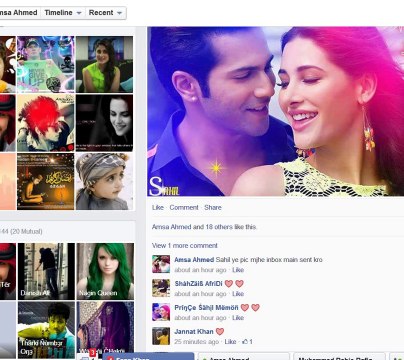 WAQAS KI BHN AMSA AHM3D M3R3 PAS AK3R HATH JOR RAHI K WAQAS KO GALI NA DO :D