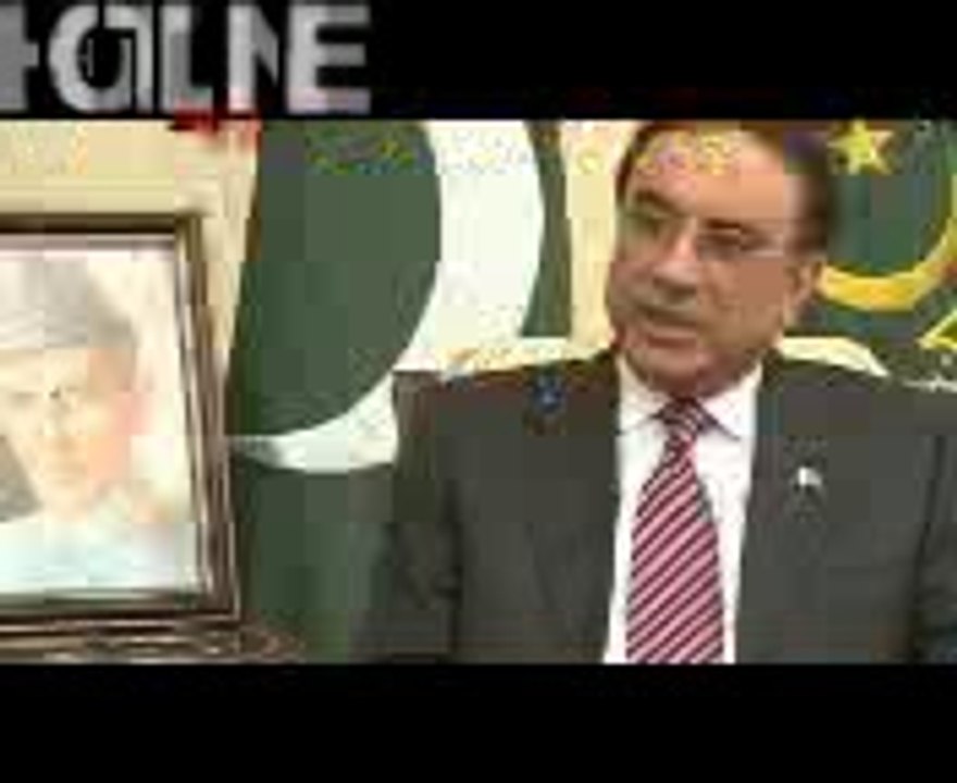 ppp-observes-black-day-against-zia-s-coup-Hotline-News
