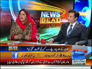 Descargar video: FIGHT BETWEEN SAMINA KHAWAR AND ALLAMA TAHIR ASHRAFI