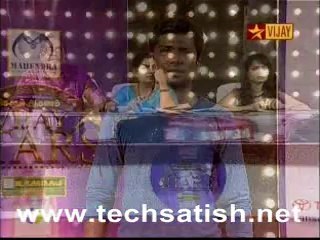 Neengalum Agalam Vijay Stars 1