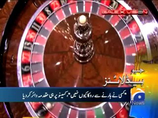 Geo Headlines-05 Jul 2014-1700