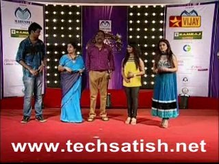 Neengalum Agalam Vijay Stars 2