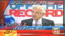 Headlines - 1800 - Saturday - 05 - July - 2014