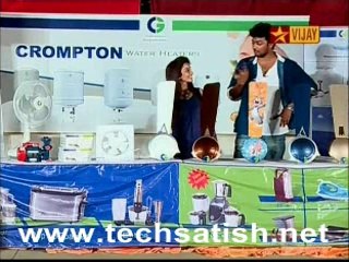 Neengalum Agalam Vijay Stars 4