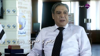 مقدمة مسلسل حلاوة الروح HD