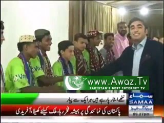 I have invited World Famous Footballer Maradona to promote football in Pakistan - Bilawal Bhutto Zardari