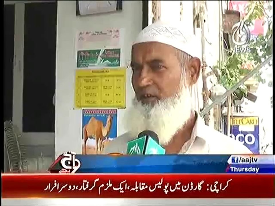 How Camel Milk is Useful for our Health ??? – Watch Video